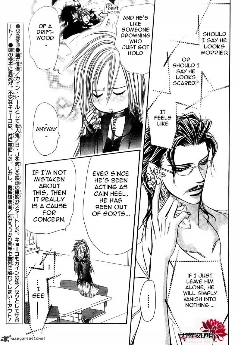 Skip Beat, Chapter 183 image 07